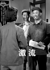 美女被揉胸动态图